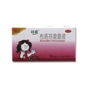 布洛芬混悬液(恬倩)