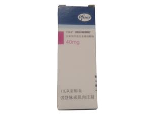 注射用甲泼尼龙琥珀酸钠(甲强龙)(注射用甲泼尼龙琥珀酸钠)_价格_说明