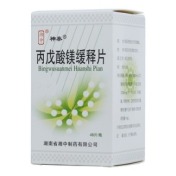 丙戊酸镁缓释片(湘中)