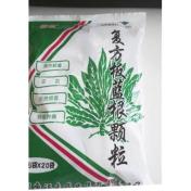 复方板蓝根颗粒(祺祥)