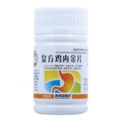 复方鸡内金片(修正堂)