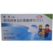 阿莫西林克拉维酸钾片(7:1)(奥先)