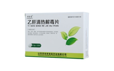 乙肝清热解毒片(颐海堂)主图