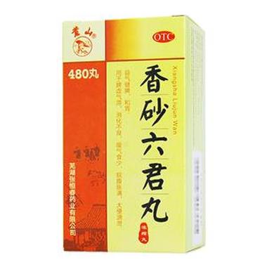 通用名称 香砂六君丸 品牌名称 黄山 生产企业 芜湖张恒春药业有限