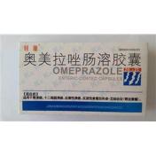 奥美拉唑肠溶胶囊(白云湖)