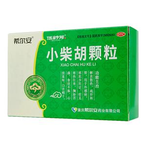 小柴胡颗粒伍舒芳