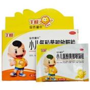 小儿氨酚黄那敏颗粒(金色童年)