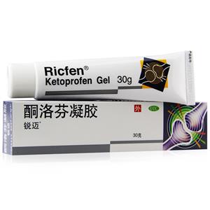 酮洛芬凝胶锐迈