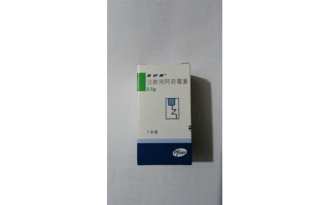 注射用阿奇霉素(希舒美)主图