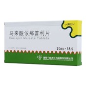 马来酸依那普利片()