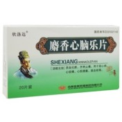 麝香心脑乐片(欣洛达)