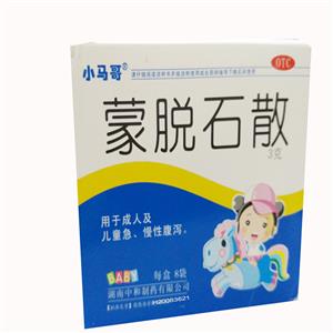 蒙脱石散