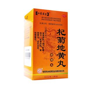 杞菊地黄丸(四季医生)