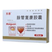 脉管复康胶囊(林克风)