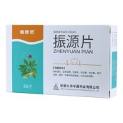 振源片(柏康灵)