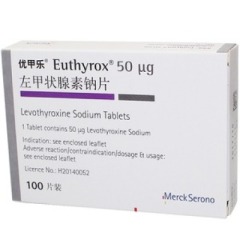 左甲状腺素钠片(优甲乐)