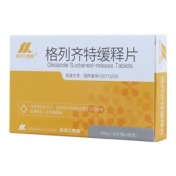 格列齐特缓释片(云鹏)