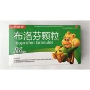 布洛芬颗粒(小快克)