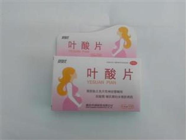 叶酸片朗欧