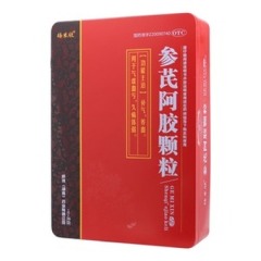 參芪阿膠顆粒(格米欣)