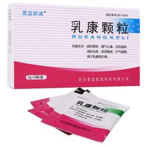 乳康颗粒(葛蓝新通)包装主图