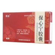 保心宁胶囊(亦通)