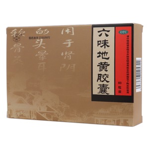 六味地黄胶囊(康强)