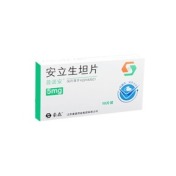 安立生坦片(普诺安)