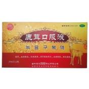 鹿茸口服液(朝药)