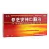 参芝安神口服液(龙泰)