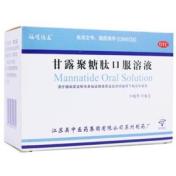 甘露聚糖肽口服溶液(福星维盖)