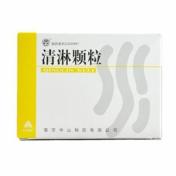 清淋颗粒(中山)
