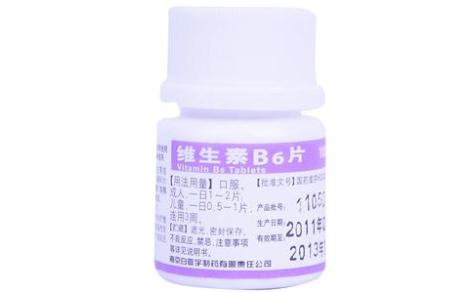维生素B6片(白敬宇)主图