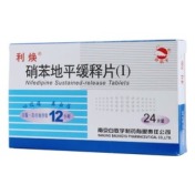 硝苯地平缓释片(Ⅰ)(利焕)