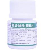 复合维生素B片(白敬宇)