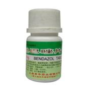 地巴唑片(青平)