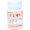 糠甾醇片(天平)