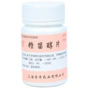 糠甾醇片(天平)