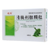 清胰利胆颗粒(德濟)