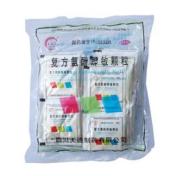 复方氨酚那敏颗粒(天德)