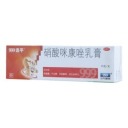 硝酸咪康唑乳膏