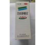 百咳静糖浆(天诚)