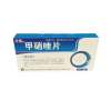 甲硝唑片(万通)