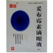 妥布霉素滴眼液(哥台)