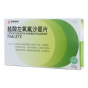 盐酸左氧氟沙星片(可呋)