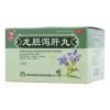 龙胆泻肝丸(菊品)