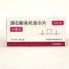 酒石酸美托洛尔片(爱美津)