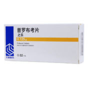 普罗布考片(之乐)