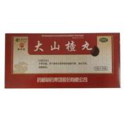 大山楂丸(药城)