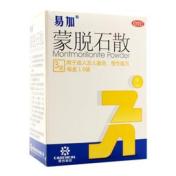 蒙脱石散(易加)